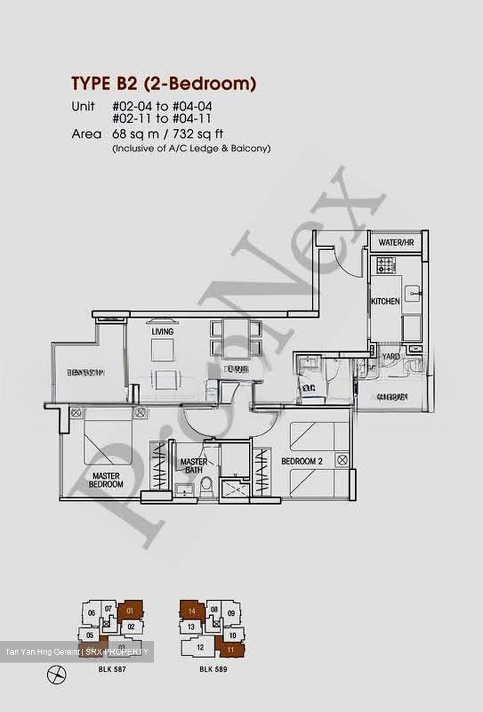 Auralis (D15), Apartment #620731201